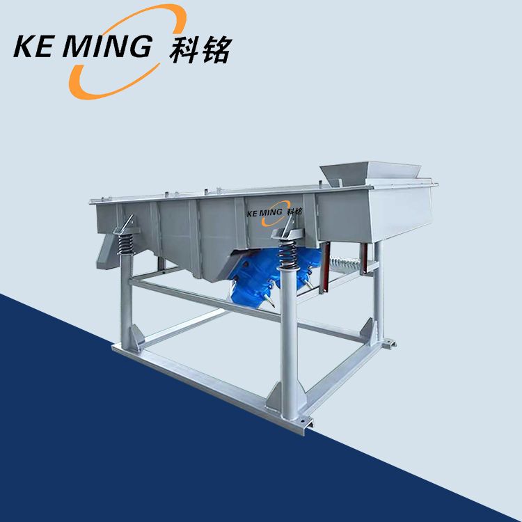 直線振動(dòng)篩